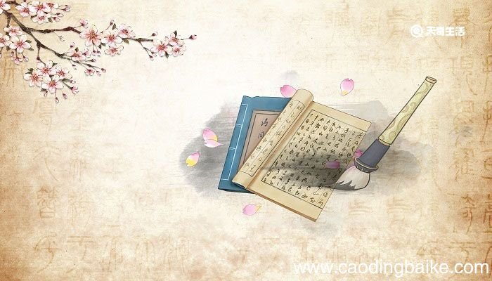 颜渊死,颜路请子之车以为之椁的之的意思 颜渊死颜路请子之车以为之椁翻译