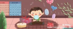 复韵母都有什么 拼音复韵母都有什么