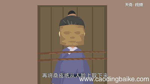 加官进爵是什么刑法 加官进爵刑法是谁发明的