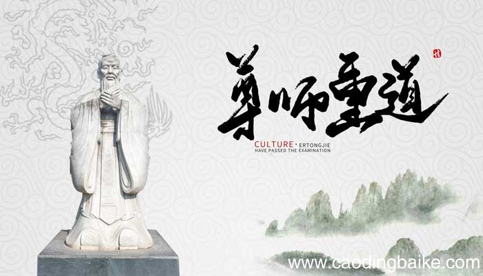 夫子哂之的哂是什么意思 论语中夫子哂之的哂是什么意思