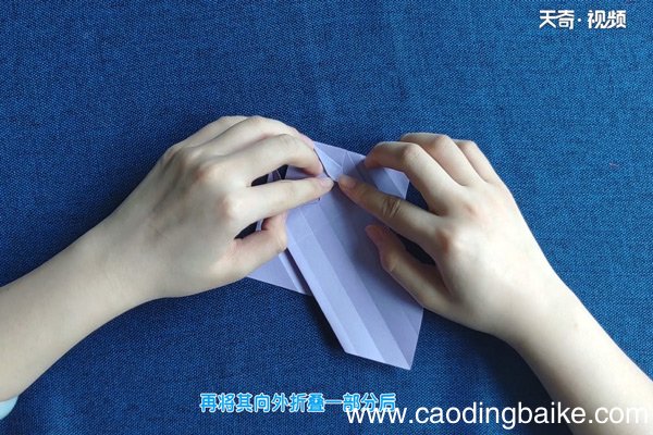 龙猫怎么折