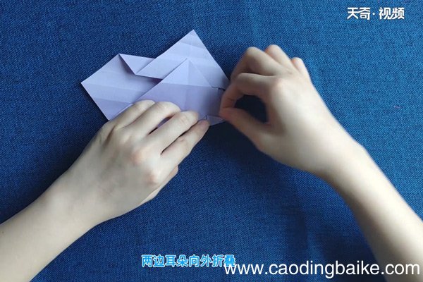 龙猫怎么折