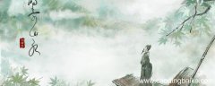 杨柳青山澹吾虑是什么生肖 杨柳青山澹吾虑打一生肖