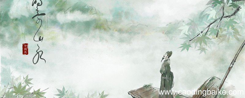杨柳青山澹吾虑是什么生肖 杨柳青山澹吾虑打一生肖