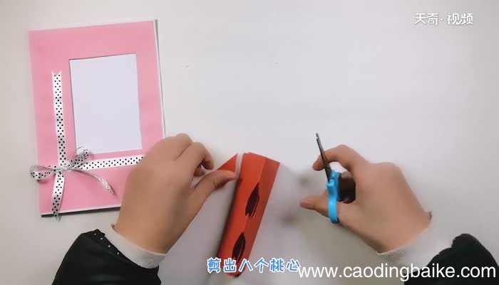 怎样做情人节贺卡 情人节贺卡的做法