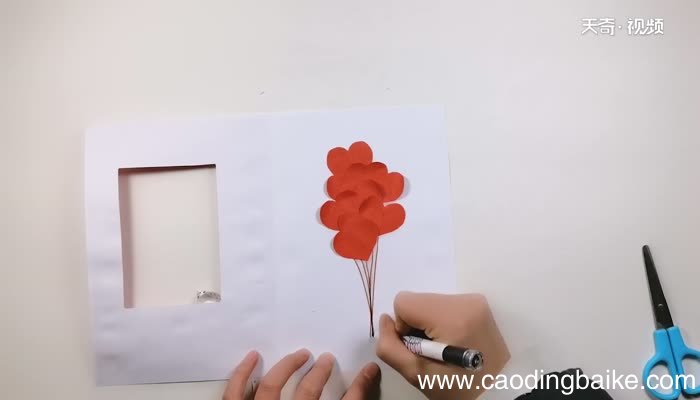 怎样做情人节贺卡 情人节贺卡的做法