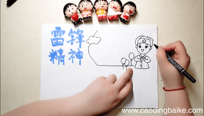 雷锋精神手抄报 雷锋精神画报