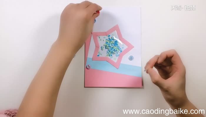 怎么做一张漂亮的生日贺卡 漂亮的生日贺卡的制作