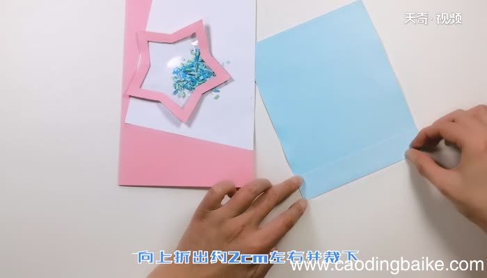 怎么做一张漂亮的生日贺卡 漂亮的生日贺卡的制作