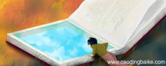 用李代桃僵造句 李代桃僵意思