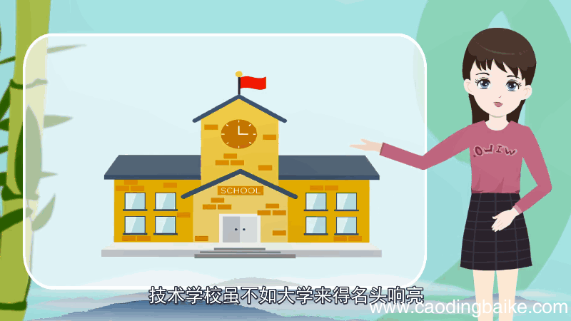 技校学什么专业好 技校学哪些专业好