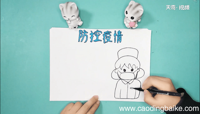 关于预防新冠状病毒的手抄报 关于预防新冠状病毒的手抄报画报