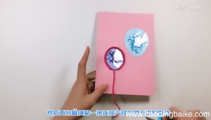 怎么做有创意的生日贺卡 生日卡片的制作步骤