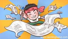12和20的最小公倍数是多少 12和20的最小公倍数是几