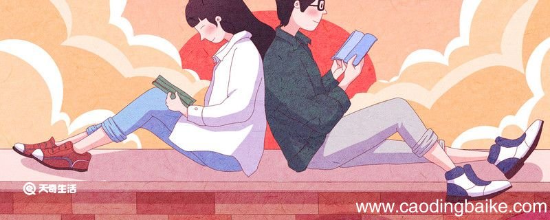 关于恋爱的比喻句 恋爱比喻句