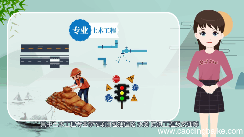 广州大学什么专业好 广州大学哪些专业好
