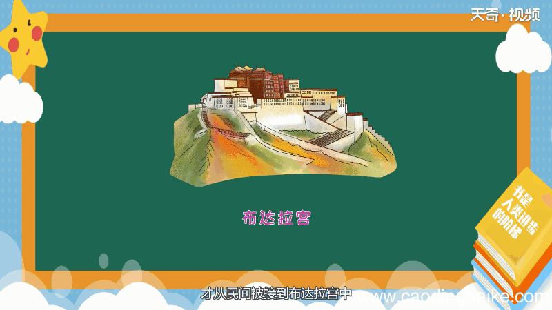世上安得两全法 不负如来不负卿的意思 世上安得两全法,不负如来不负卿的意思