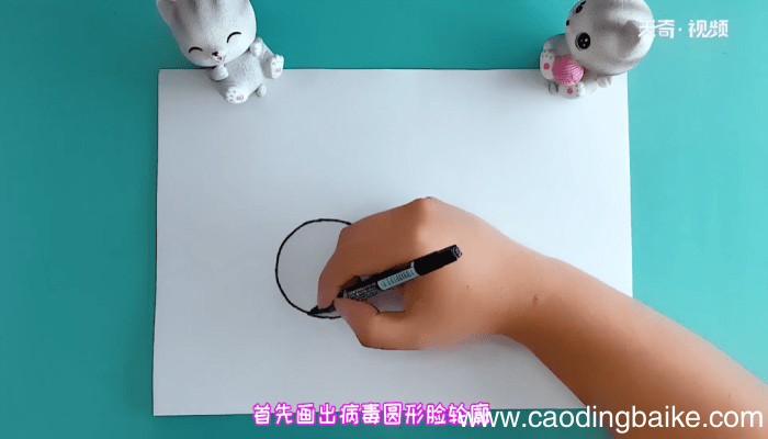 抗击病毒的图画简笔画 抗击病毒的图画简笔画报