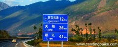km是什么单位的 km是什么单位的名称