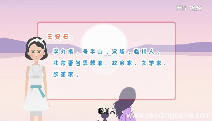 豪放派代表人物 豪放派代表人物有哪些