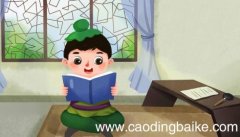 忆江南是小学几年级的课文 忆江南是小学几年级学的知识