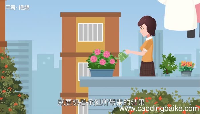 苍天饶过谁前一句 苍天饶过谁的前一句是什么