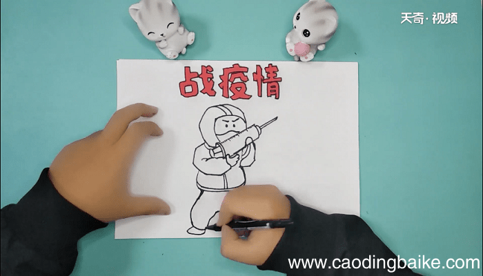 抗疫情手抄报 抗疫情手抄报画报