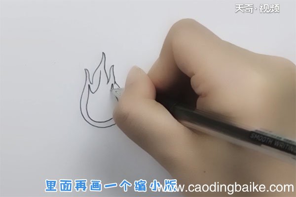 火焰简笔画