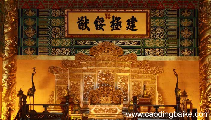 太和,中和,保和三大殿的名字是哪位皇帝取的? 保和三大殿的名字是哪位皇帝取的?