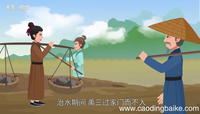 过门不入的意思 过门不入的意思解释