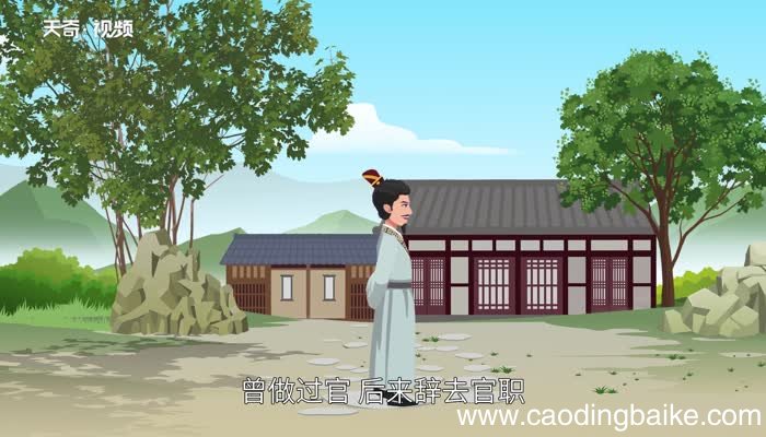 东山再起这个典故 东山再起的典故