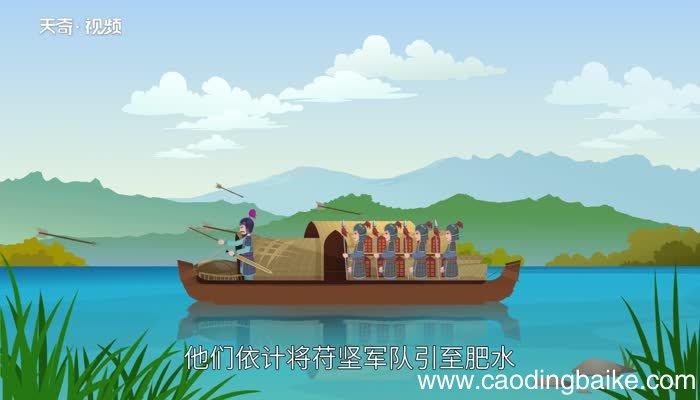 东山再起这个典故 东山再起的典故
