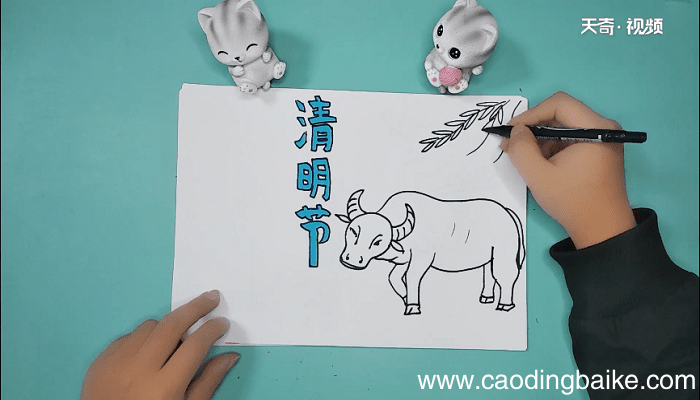 清明节的手抄报 清明节的手抄报画报