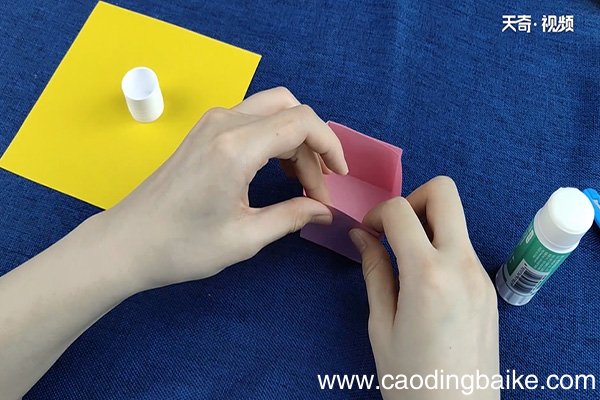 房子的折法
