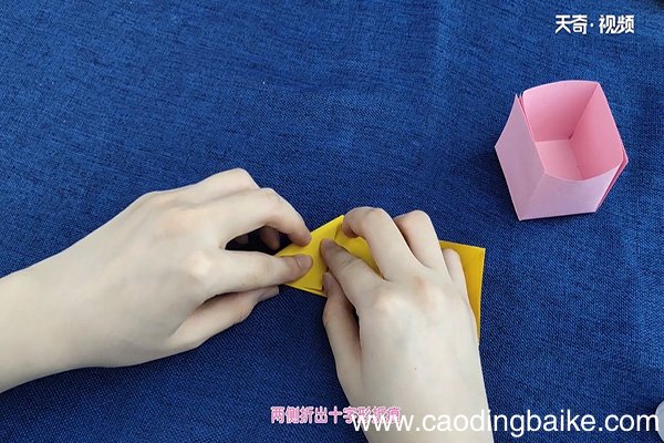 房子的折法