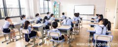 三一班班级口号简短 关于一三班的班级口号