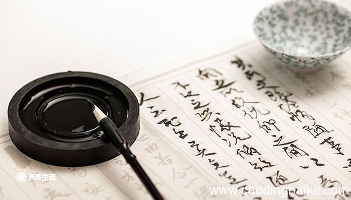 贻怎么读 贻怎么读什么意思