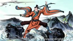 破斧沉丹的故事关于破斧沉丹的故事