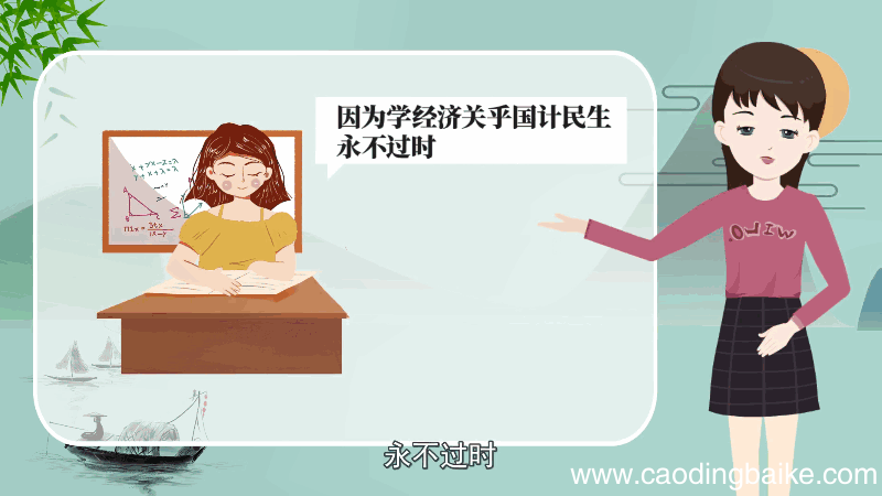 女生适合学什么专业 女生适合学哪些专业