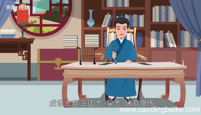 蓝田生玉的意思 蓝田生玉的意思是什么