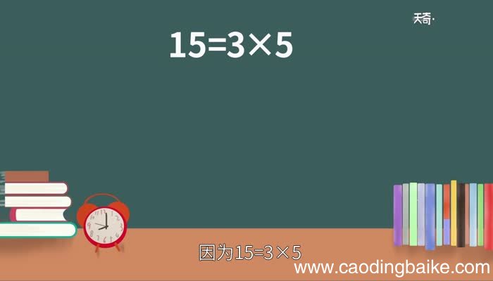 15和40的最大公因数和最小公倍数15和40的最大公因数和最小公倍数