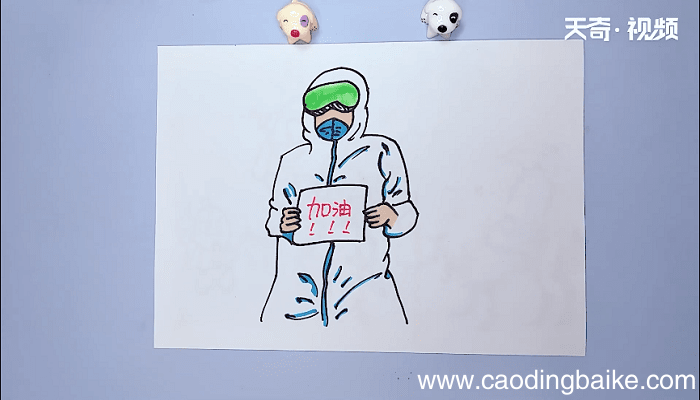 穿防护服的医生可爱简笔画 穿防护服的医生可爱简笔画怎么画