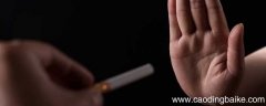 校园禁烟标语校园禁烟宣传标语