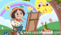 色彩深度是指在一个图象中什么的数量 色彩深度是指在一个图象