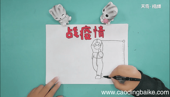 抗击疫情高中手抄报 抗击疫情高中画报