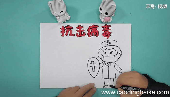 抗击病毒手抄报 抗击病毒手抄报画报