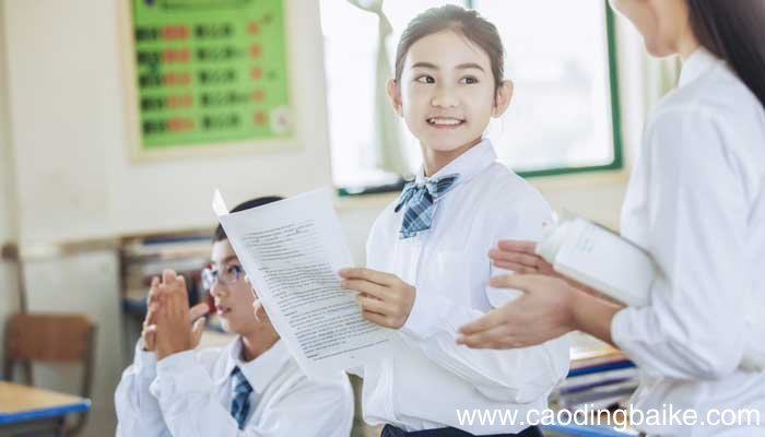 庸人自扰之是什么意思 庸人自扰之是啥意思 庸人自扰之是什么意思啊