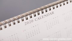 闰年有几个月 闰年有多少个月
