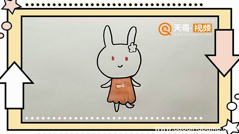 兔子怎么画