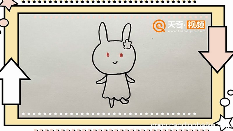 兔子怎么画